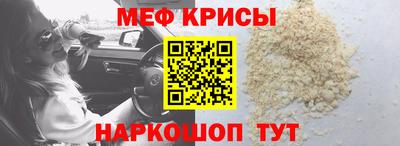 Альфа ПВП Комсомольск-на-Амуре