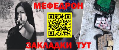Альфа ПВП Комсомольск-на-Амуре