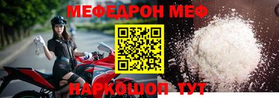 кристаллы Коммунар