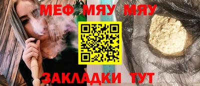 кристаллы Коммунар