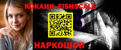 Альфа ПВП Комсомольск-на-Амуре