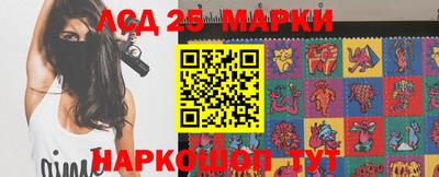 мдма Конаково