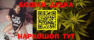 мдма Конаково