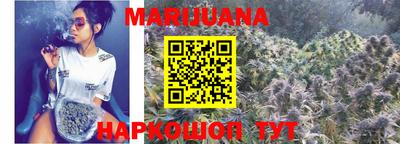 бошки Анжеро-Судженск