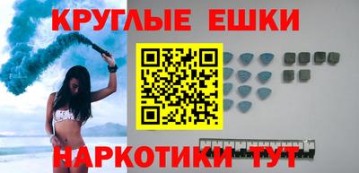 мдма Конаково