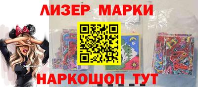 мдма Конаково