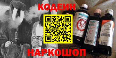 Альфа ПВП Комсомольск-на-Амуре