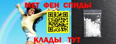 Альфа ПВП Комсомольск-на-Амуре
