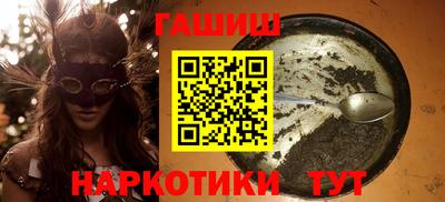 Альфа ПВП Комсомольск-на-Амуре
