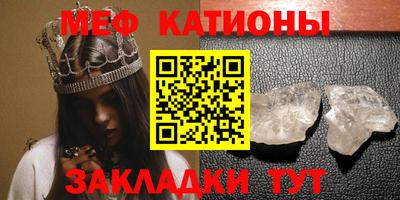 мдма Конаково