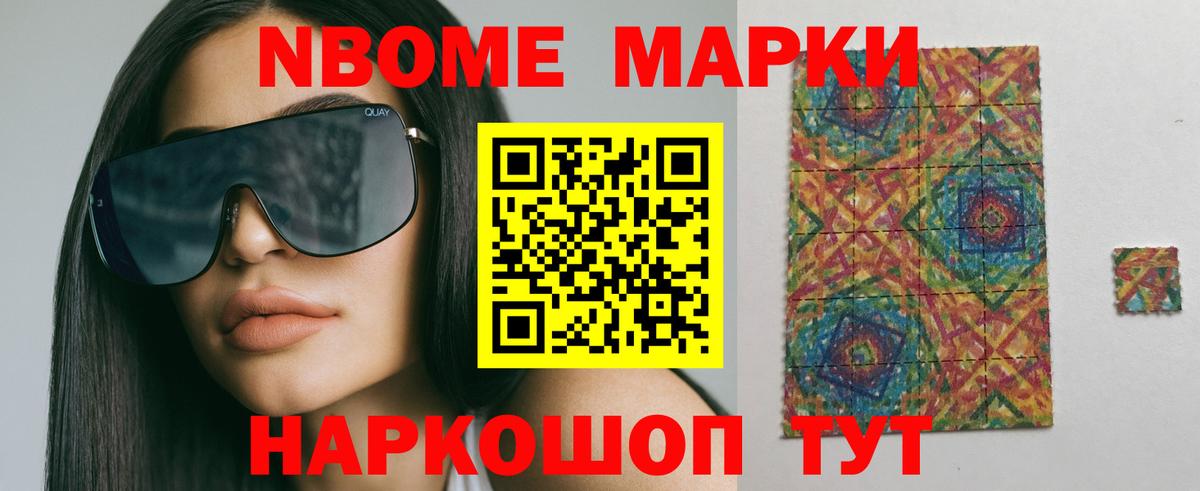 Лсд 25 экстази кислота  Вход с VPN  LSD-25 экстази  Кстово  hydra рабочий сайт  LSD-25 экстази кислота 