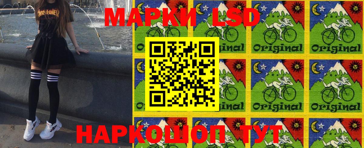 Наркотические марки  Марки N-bome 1,5мг  Вход с VPN  Кстово  Марки N-bome 1,5мг 